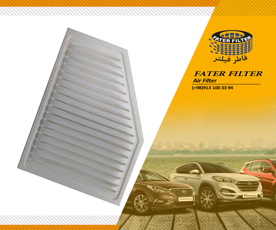 2فیلتر-هوا-mvm315