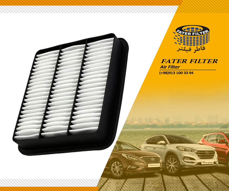 2فیلتر-هوا-mvmx33