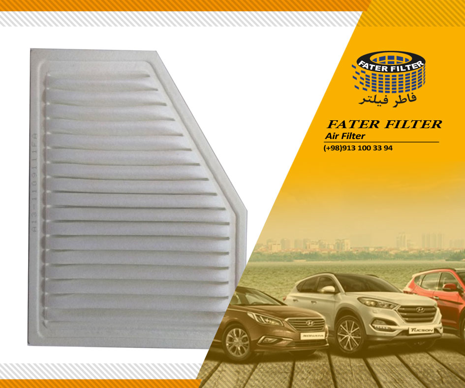 فیلتر-هوا-mvm315