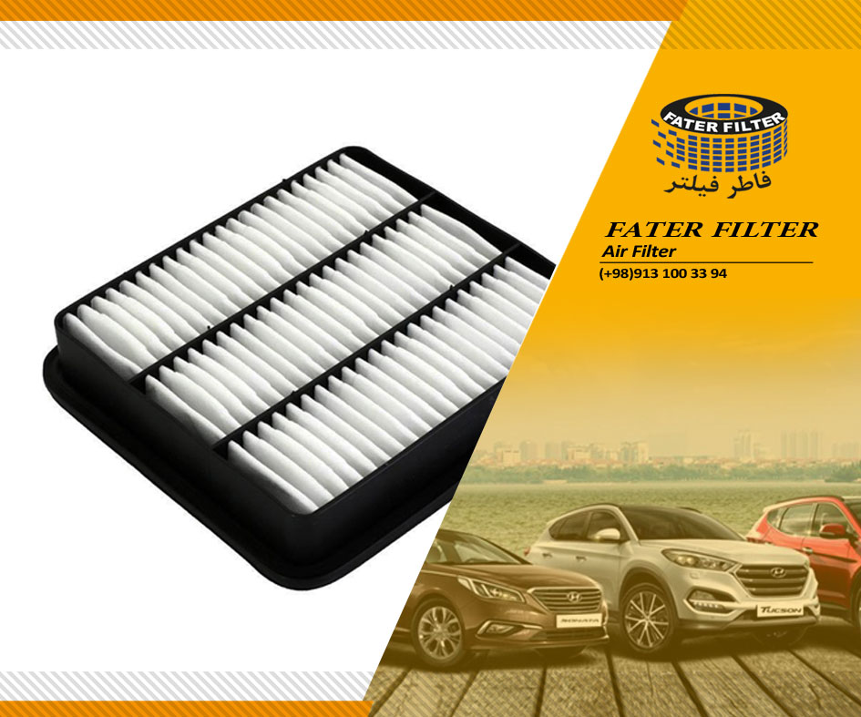 فیلتر-هوا-mvmx33