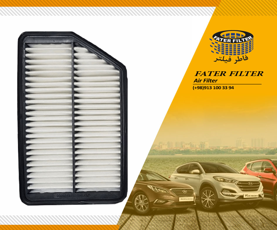 فیلتر-هوا-توسان-جدید2