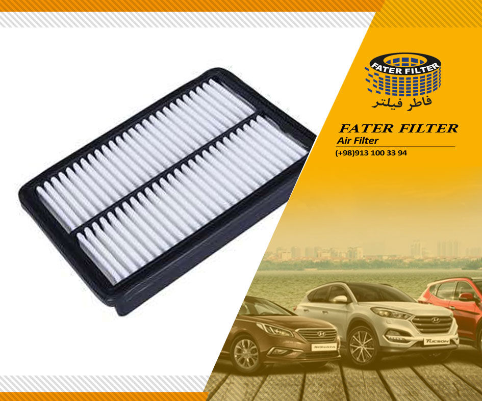 فیلتر-هوا-توسان-قدیم