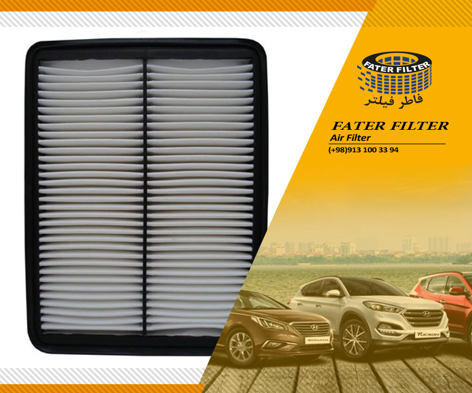 فیلتر-هوا-سانتافه2014