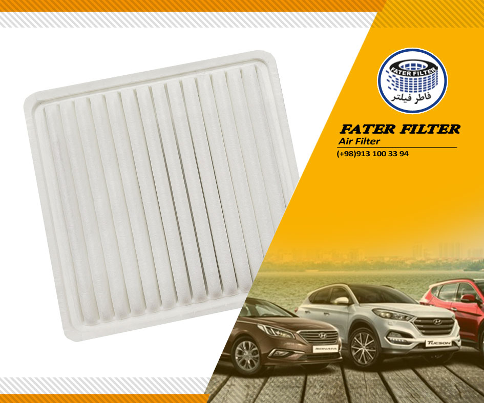 فیلتر-هوا-لیفان-x60