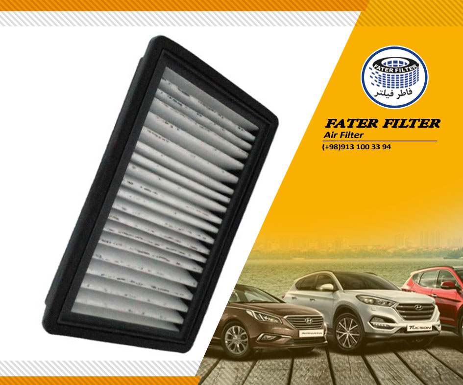 فیلتر-هوا-مزدا-2000-2