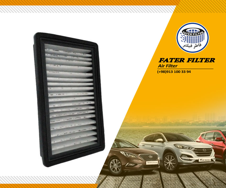 فیلتر-هوا-مزدا-2000