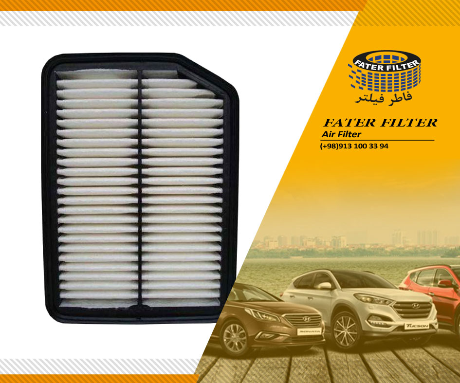 فیلتر-هوا-چانگان-شاسی