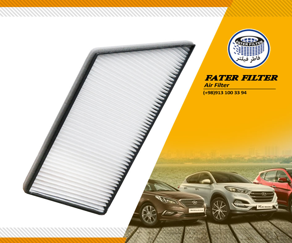 فیلتر-هوا-کابین-2-206