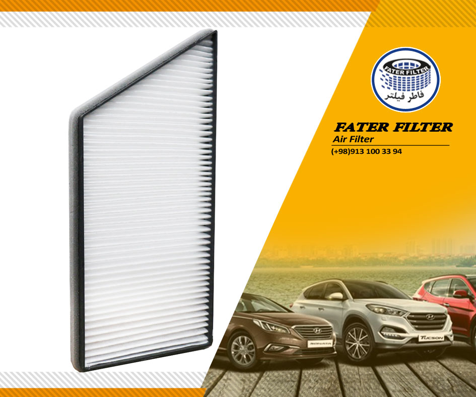 فیلتر-هوا-کابین--206