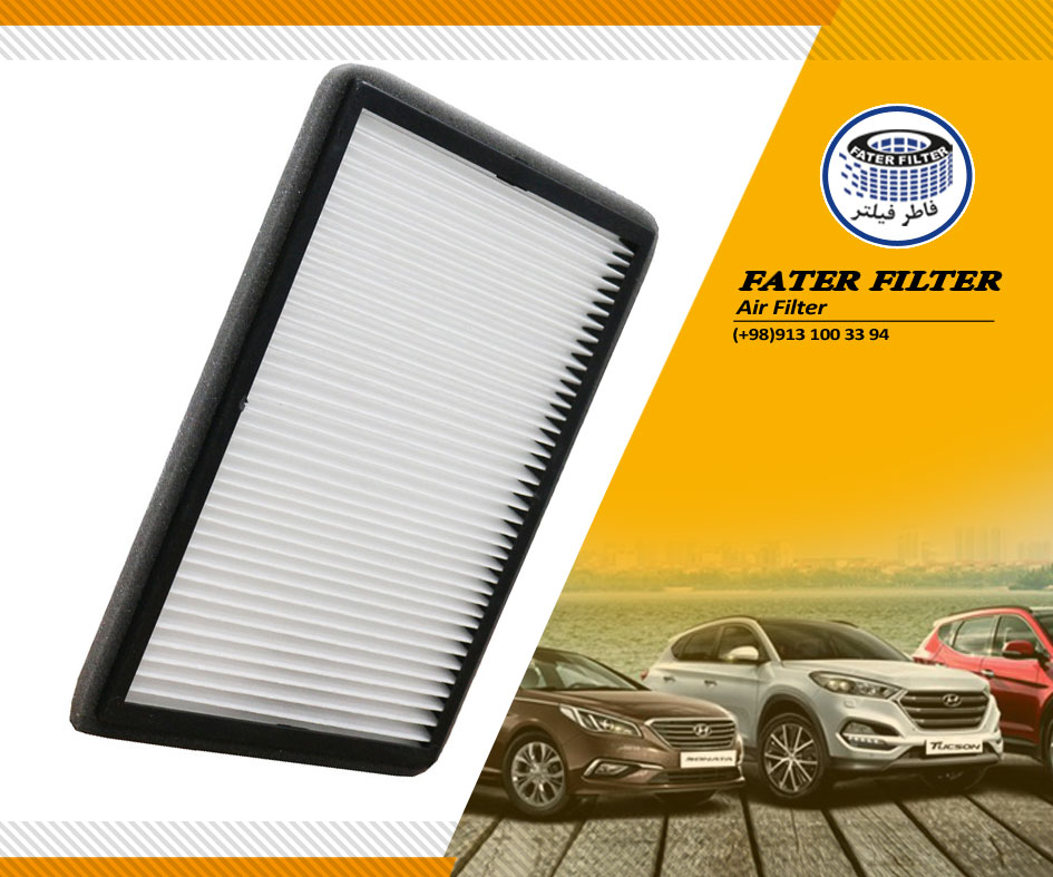 فیلتر-هوا-کابین-405